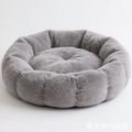 Round Plush Comfort Dog Bed With Raised Sides - Cuddling Bed