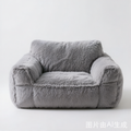 Solid-Color Fluffy Sofa Decor Thickened Couch Cover