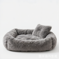 Plush Contrast Jacquard Neck Support Fashion Pet Bed