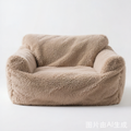 Soft Water-resistant Teddy Plush Throw Couch Cover
