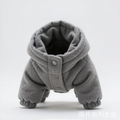 Retro Suede Dog Vest For Small Dogs