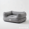 Play And Rest All-In-One Double-Layer Comfortable Washable Dog Bed - Pet Exclusive