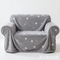 Star Series Plush Multifunctional Sofa Protective Couch Cover