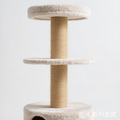 Playful Multi-Level Plush Activity Center  Cat Tree with Space Capsule