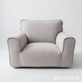 Quilted Square Simple Comfortable Sofa Protector Non-Slip Couch Cover
