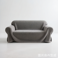 Skin-Friendly Breathable Chenille Sofa Protection Scratch-Resistant Non-Slip Couch Cover