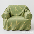 Wheat Leaf Texture All-Season Universal Elastic Full Protection Magic Couch Cover