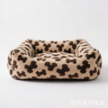 Wavy Pattern Anti-Scratch Plush Couch Cover
