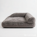 Plush Fluffy Thick Comfort Calming Dog Bed with Pillow