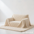 Plush Cream Geometric All Seasons Non-Slip Couch Cover